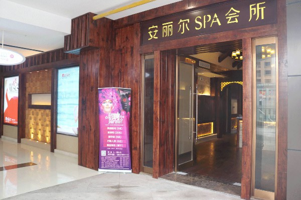 茶香满成都，孩子养生休闲新选择(不错过成都的茶香)