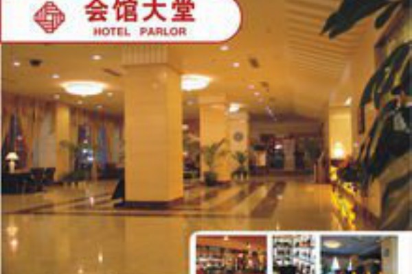 成都洗浴桑拿会所，尊享养生时光(成都洗浴休闲中心)