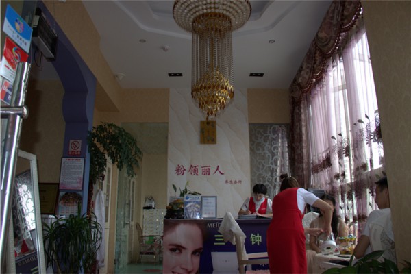 成都夜生活养生休闲英语怎么说(夜成都养生spa怎么样) 成都夜生活养生休闲英语怎么说(夜成都养生spa怎么样)