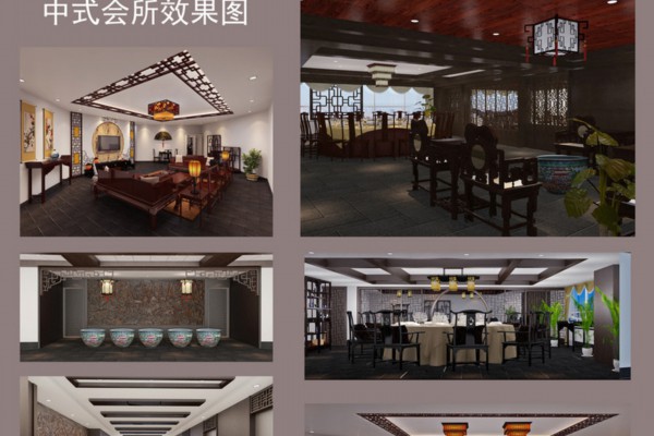 成都蒸桑拿自助排行,养生休闲好去处(成都桑拿自助餐) 成都蒸桑拿自助排行,养生休闲好去处(成都桑拿自助餐)