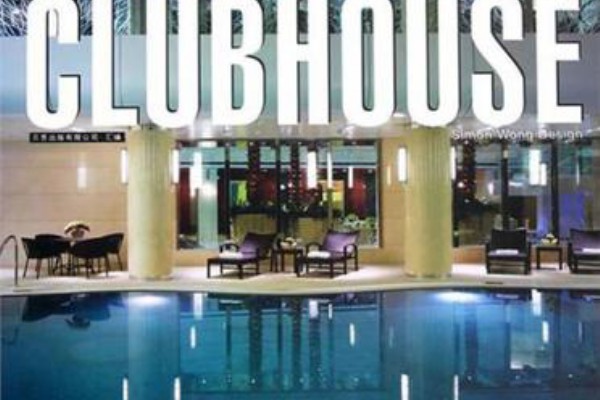 成都特色茶汤推荐:解锁地道美食新体验 成都特色茶汤推荐:解锁地道美食新体验